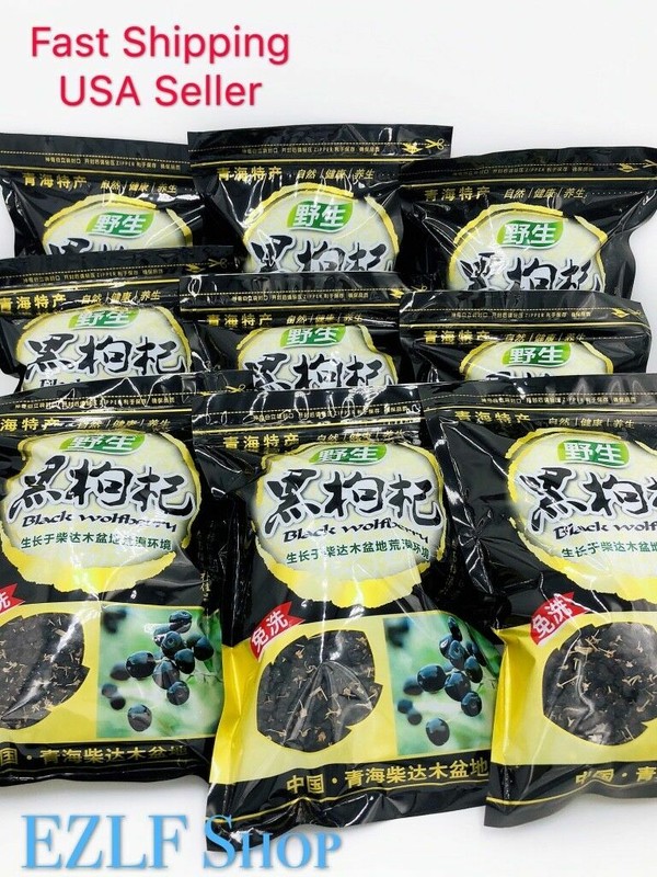 1LB 100% PREMIUM Organic Wild Black Wolfberry Black Goji Berry Grade A 黑枸杞 gallery