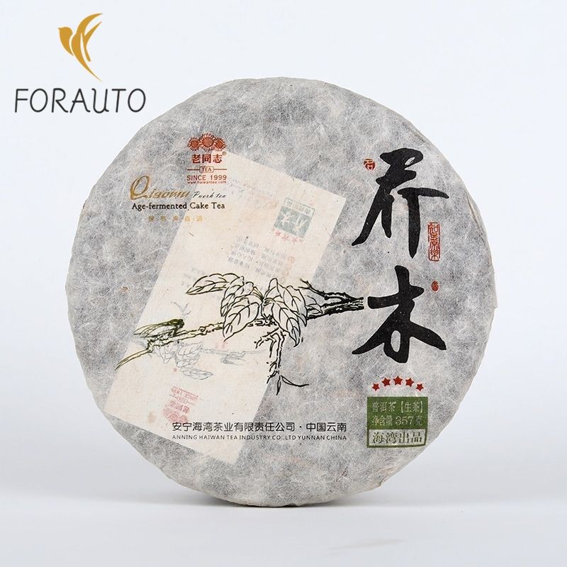 2013 QiaoMu Puerh Tea Age-Fermeted Cake Tea Haiwan Five Star Arbor Puer Tea 357g