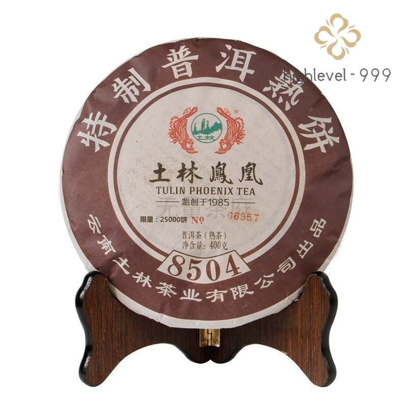 TuLin Phoenix 2019 Chinese Pu Er Tea Ripe 8504 (701) Gongting Puer Shu Cake 400g