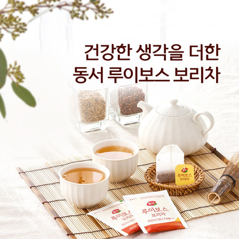 Korean Traditional Rooibos Barley Tea Healty Dongsu 90 tea x2 Bags 0kcal gallery
