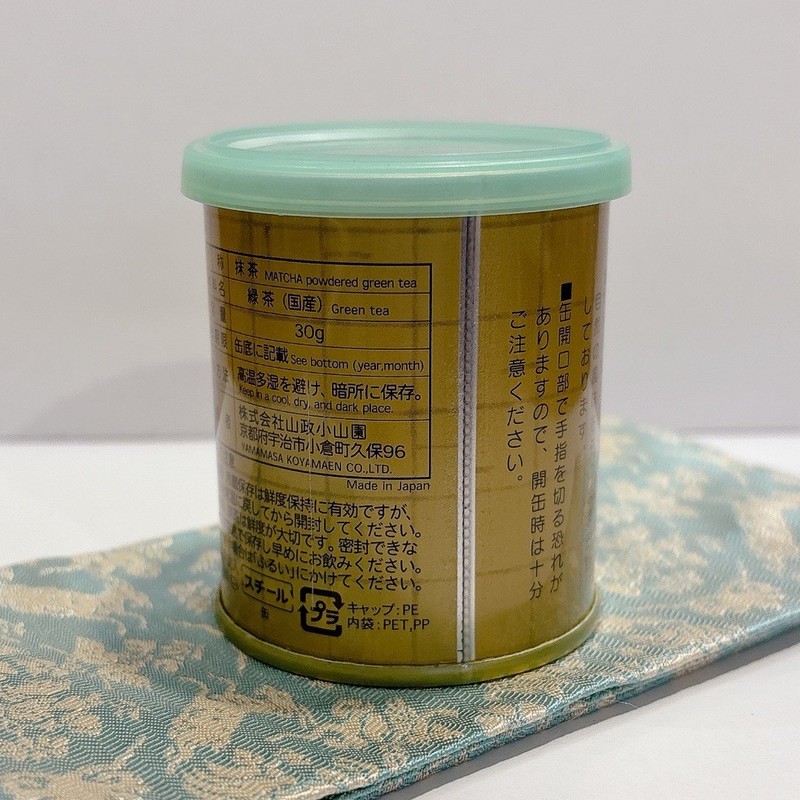 【FROM JAPAN】山政小山園　小倉山　抹茶　セレモニーグレード　高品質　新鮮　YAMAMASA KOYAMAEN Matcha Ogurayama gallery