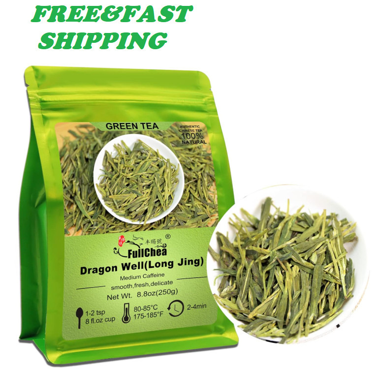 Fullchea – Longjing Tea – Dragonwell Tea – Chinese Green Tea Loose Leaf – Toasty