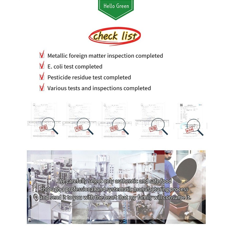 [Hello Green] Burdock Tea 50 Triangle Filter Tea Bags x 2ea gallery