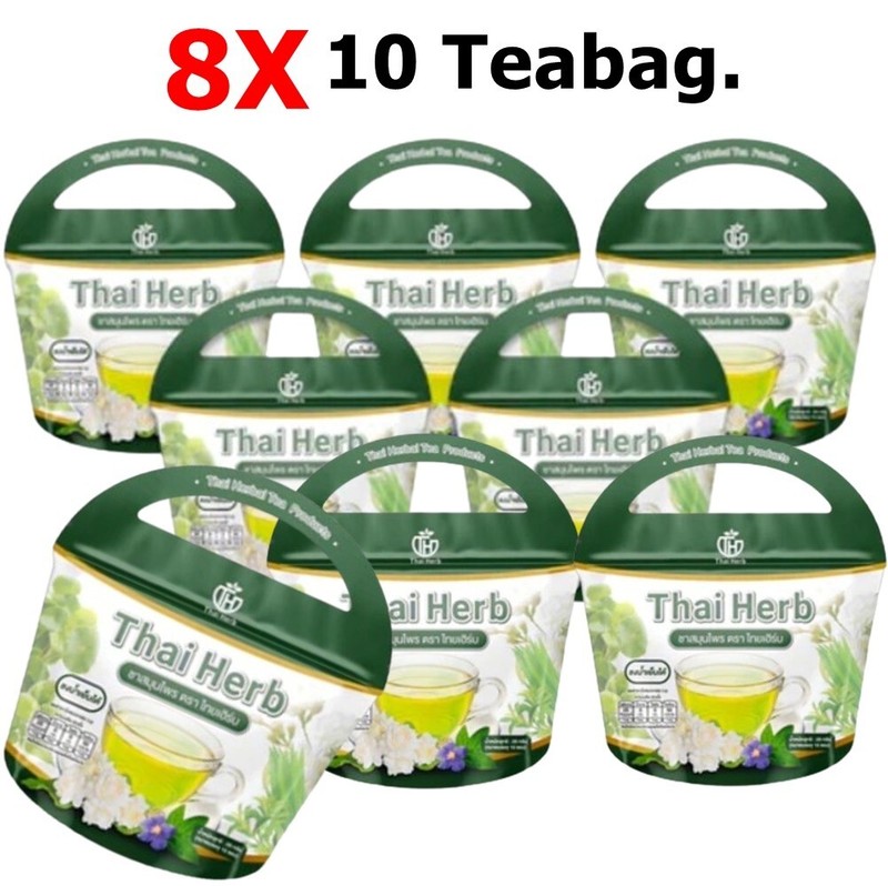 8X Thai Herbal Tea Extracted 10 Types Relax Fressh Body Health Good No Sugar 10