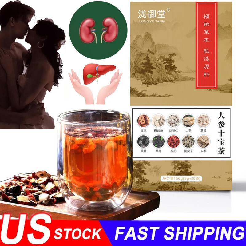 Original Ginseng Ten Treasure Tea,Ginseng Health Tea Shibao Tea,Men’s Tea