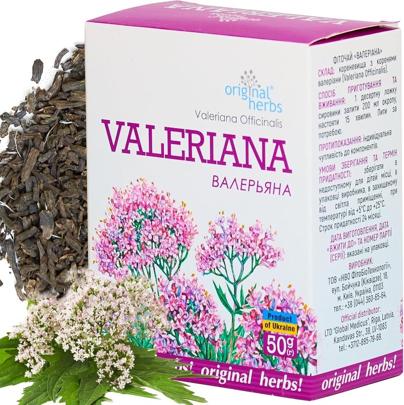 Valerian Tea ( Валерьяна) – 50g(1.76oz)| Premium Relaxation | Original Herbs