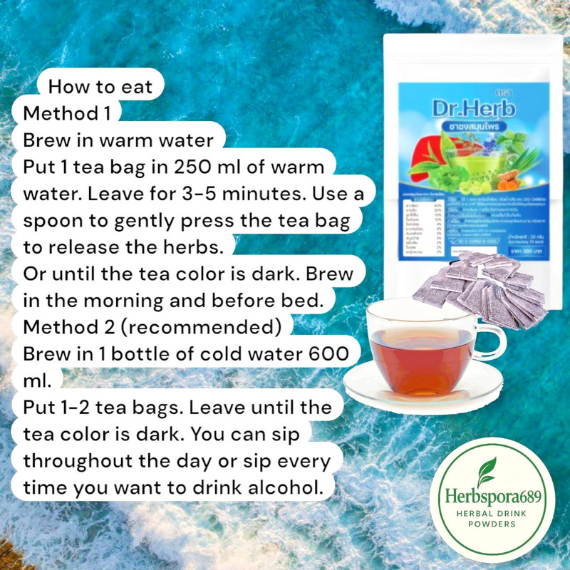 Herbal Tea Stop Drinking Alcohol Reduce Craving Detox Liver Care Natural 3 pack. gallery