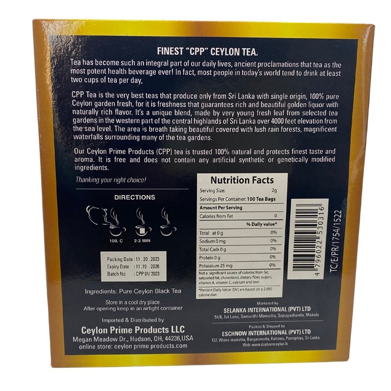 English Breakfast Tea. Robust Single Origin Premium Ceylon Black Tea- Tea bags gallery