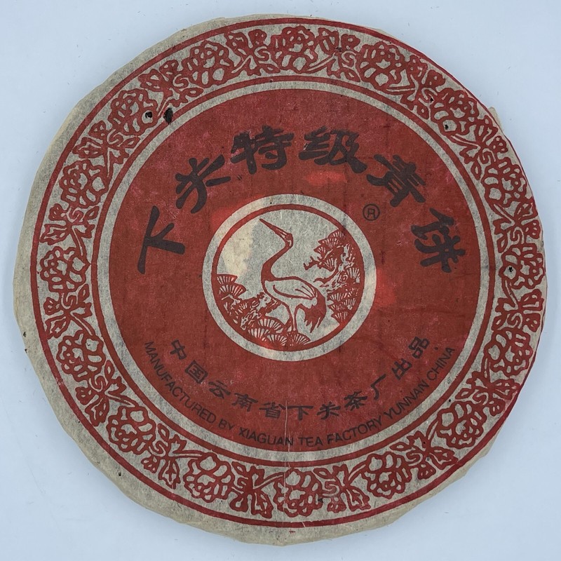 Pu-erh tea,2002,Customized version,圓茶 round tea,400g,Raw