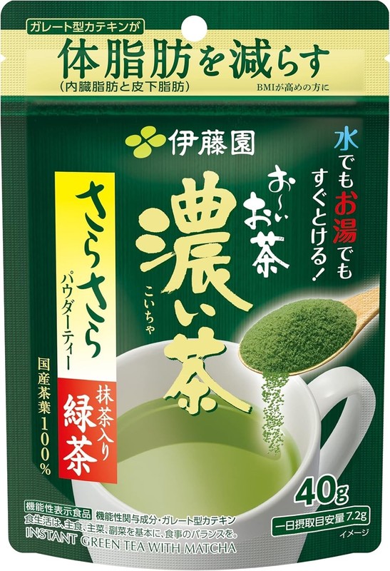 ITOEN Oi Ocha Japanese Strong Green Tea Powder with Matcha 40g Catechin-Rich