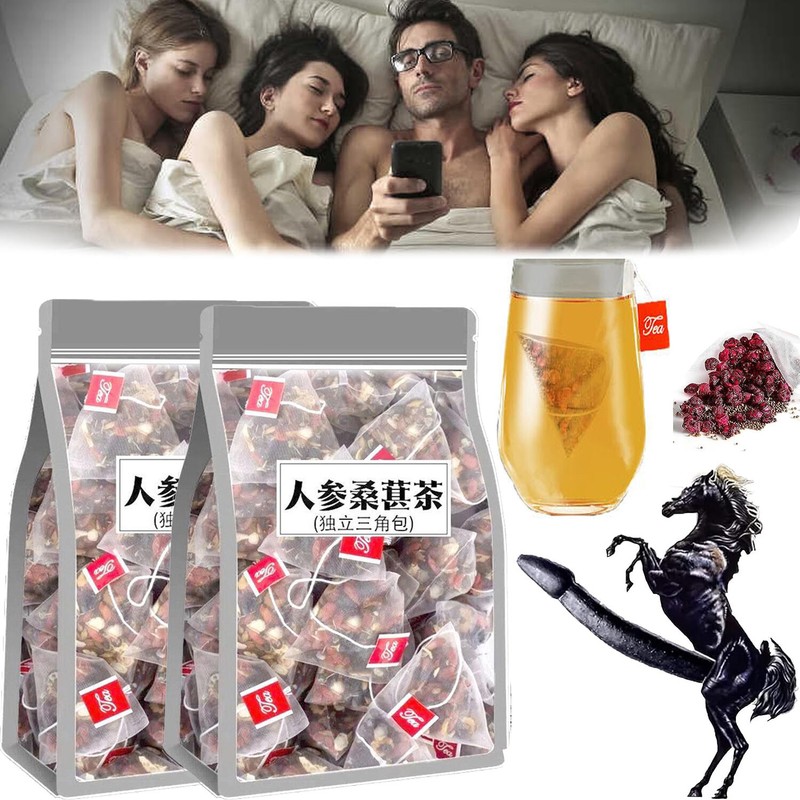 Five Flavors Goji Berry Tea Mens Essentials Wolfberry Relieve Fatigue Energy Tea