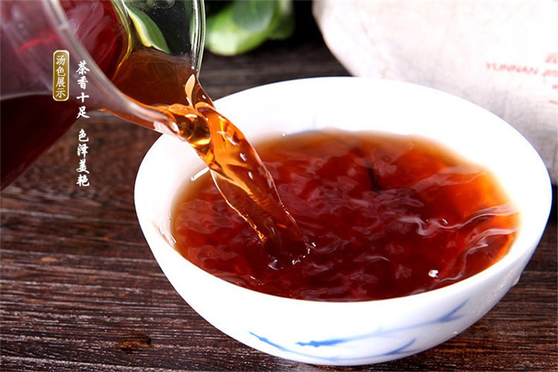 11 Years Great Ripe Pu-Erh Tea 357g Older Puer Tea Puerh Tea Black Tea Q