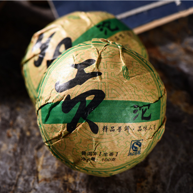 Sheng Pu-erh Tea Cake 100g Yunnan Old Tree Raw Pu-erh Traditional Compressed Tea