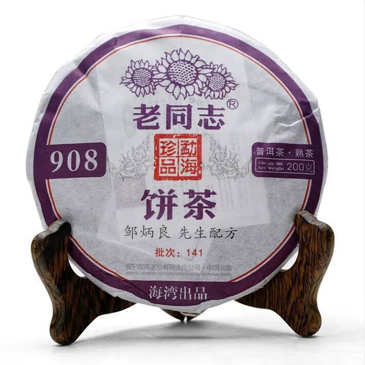 2014 Yr Haiwan Old Comrade Ripe Puer Tea Laotongzhi 908 Batch 141 Shu Pu Er 200g