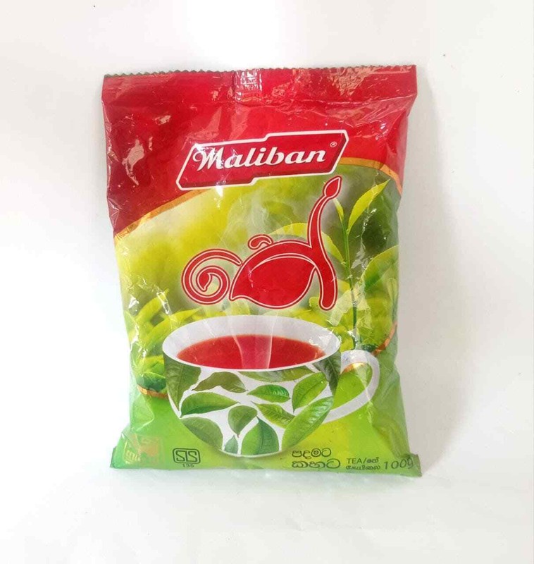 Maliban Pure Ceylon Black Tea. Organic Natural Best Premium Pure Quality 100g