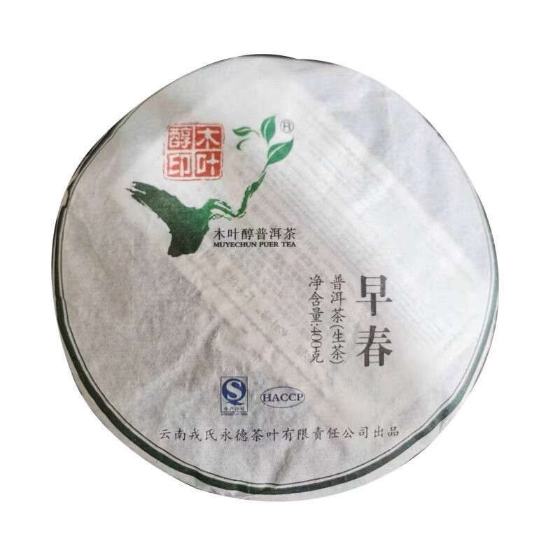 Early Spring Rongshi 2012 Yr Yunnan Mengku Mu Ye Chun Shen Pu-erh Raw Tea 400g