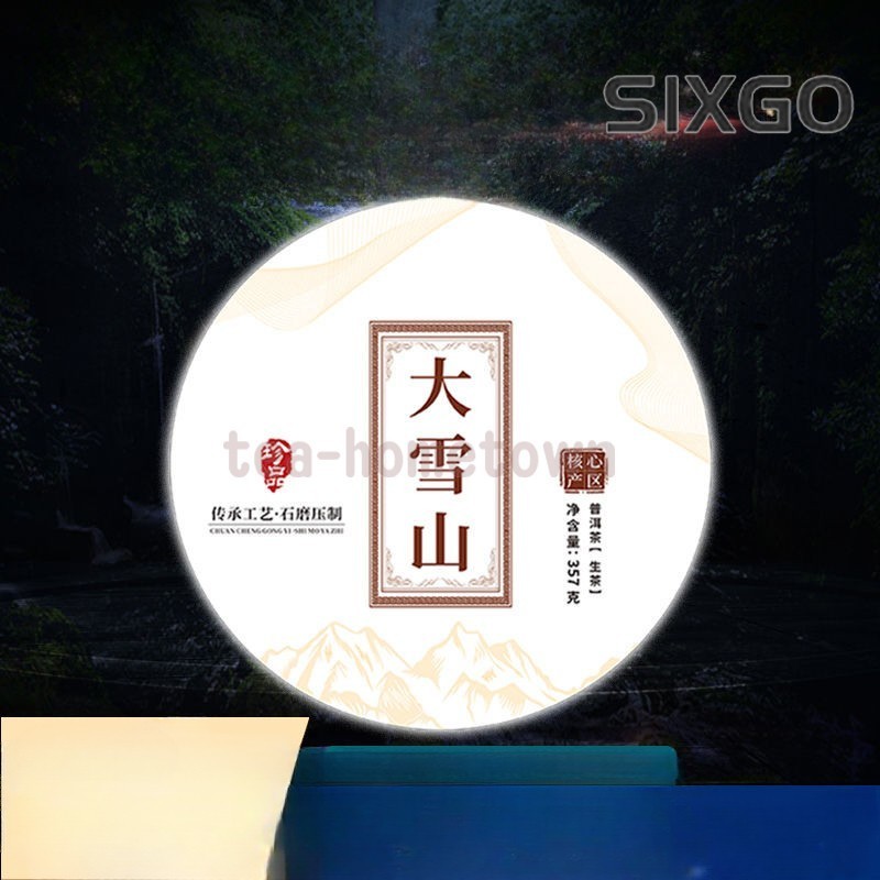 357g 1pc Spring Tea Pu Erh Tea Raw Tea Cake Ancient Tree Pu’er Tea