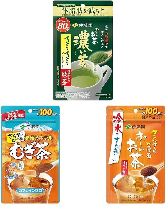 Ito En Japanese Instant Tea Powder Set Dark Green & Roasted & Barley 80g x 3