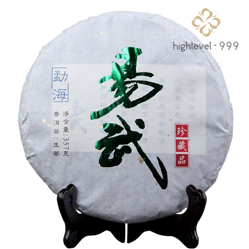 357g Top Yiwu Ancient Tree Pure Raw Puer Tea Sheng Puerh Tea Yunnan Treasures