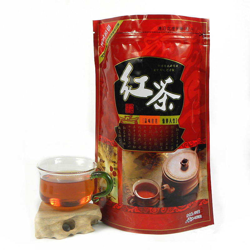 Lapsang Souchong Black Tea 250g – Chinese Wuyi Red Tea, Smoky Loose Leaf