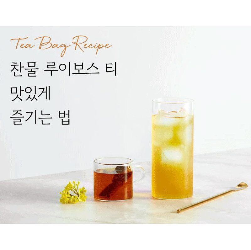Osulloc Cold Green Tea + Rooibos Tea Set (40 sticks) – Korean Iced Tea gallery