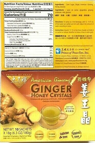 1/2/3 Boxes, Prince of Peace American Ginseng Ginger Honey Crystals Instant