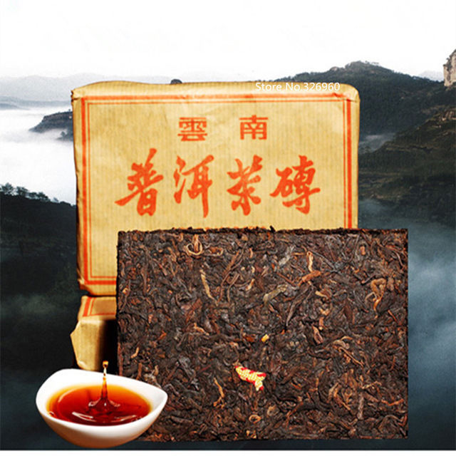 100g Pu’er Tea Brick Ripe Puer Tea Ancestor Antique Older Puerh Pu-erh Black Tea