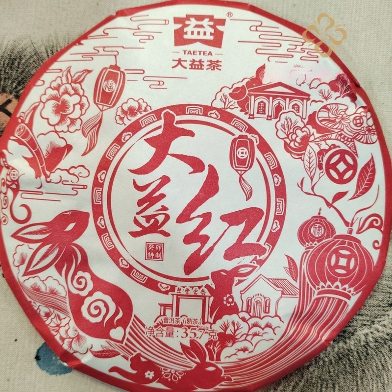 DAYI RED * 2023 Year TAETEA Menghai Dayi Pu-erh Tea Puer Shu Cake 357g Ripe