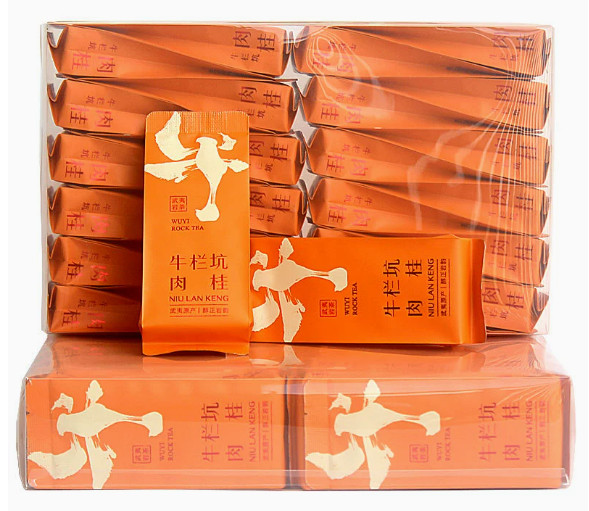 Wuyi Rock Tea Niulankeng Rougui Oolong Tea Super Grade Black Tea Loose Leaf Tea