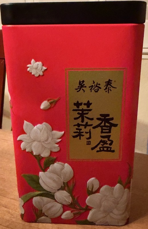 吴裕泰茉莉香盈 (茉莉花茶) Jasmine Tea 180g (6.3OZ)