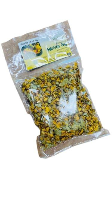 Ceylon Ranawara Mal Natural Flower Ayurveda Herbal Drink Ceylon Tea Cassia Auric
