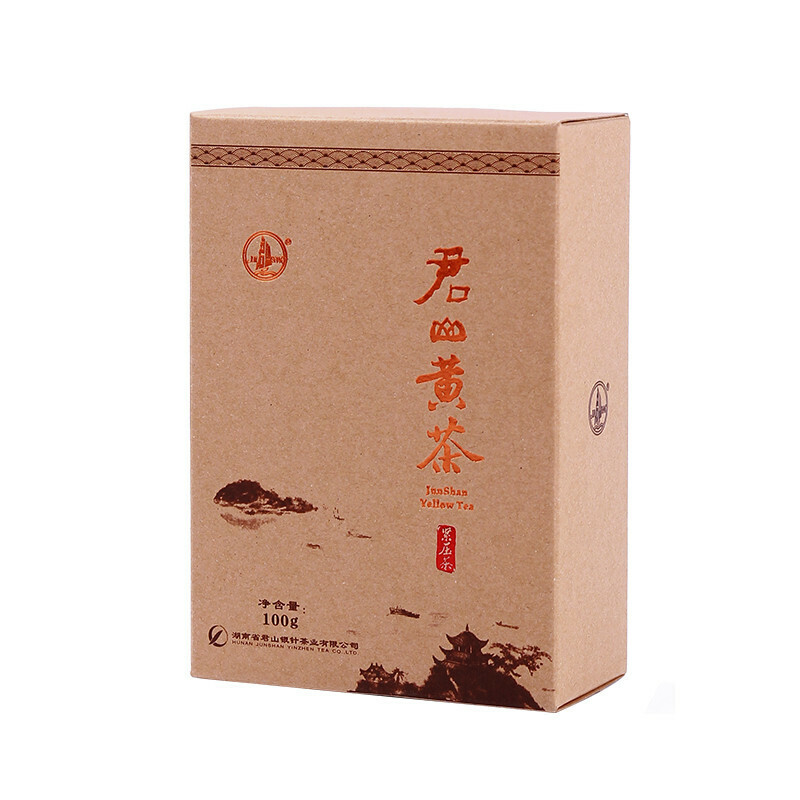 Junshan Yellow Tea Tian Zhi Yun Compressed Hunan Huang Cha Junshan Yinzhen 100g gallery