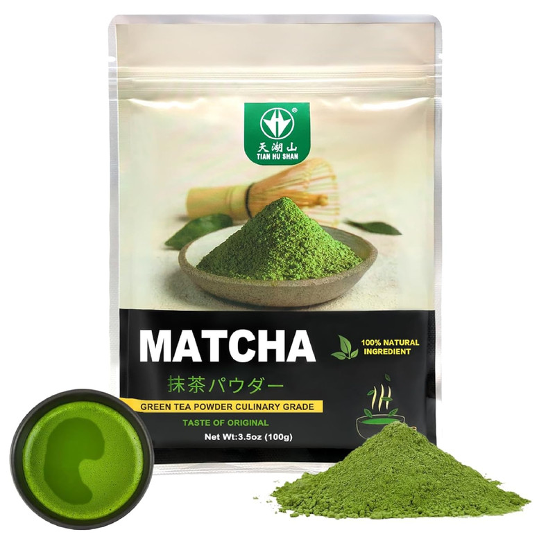 Pure Matcha Powder Green Tea Powder for Latte, Cooking, Baking,100% Natural