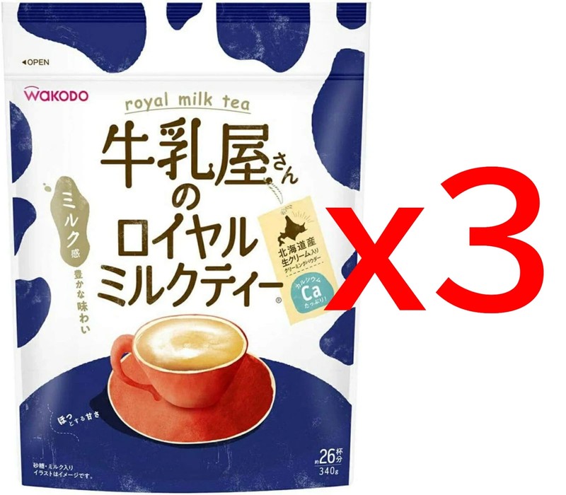 Royal Milk Tea Wakodo 340g/26cups x 3 bags include Sugar Milk Cream