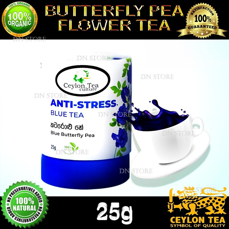 Ceylon Dried Butterfly Pea Powder Blue Flower Tea 100% Pure Organic Ternatea
