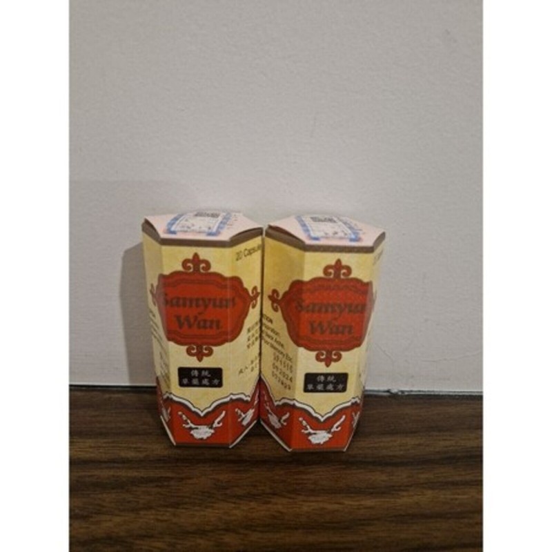 10 Boxes Increase Appetite and Make The Body More Fat SAMYUNWAN Herbs Original gallery