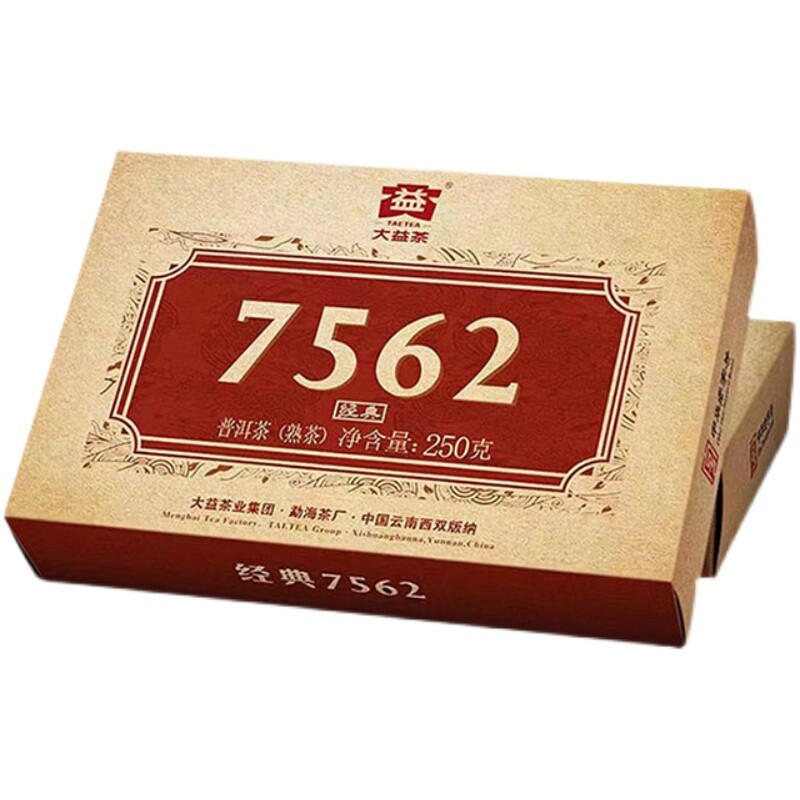 TAETEA Classic 7562 * 2022 Menghai Dayi Pu-erh Tea Brick Ripe Puer Pu'er 250g gallery
