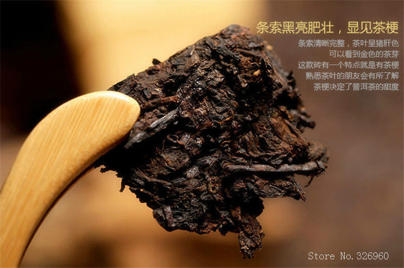 100g Pu'er Tea Brick Ripe Puer Tea Ancestor Antique Older Puerh Pu-erh Black Tea gallery