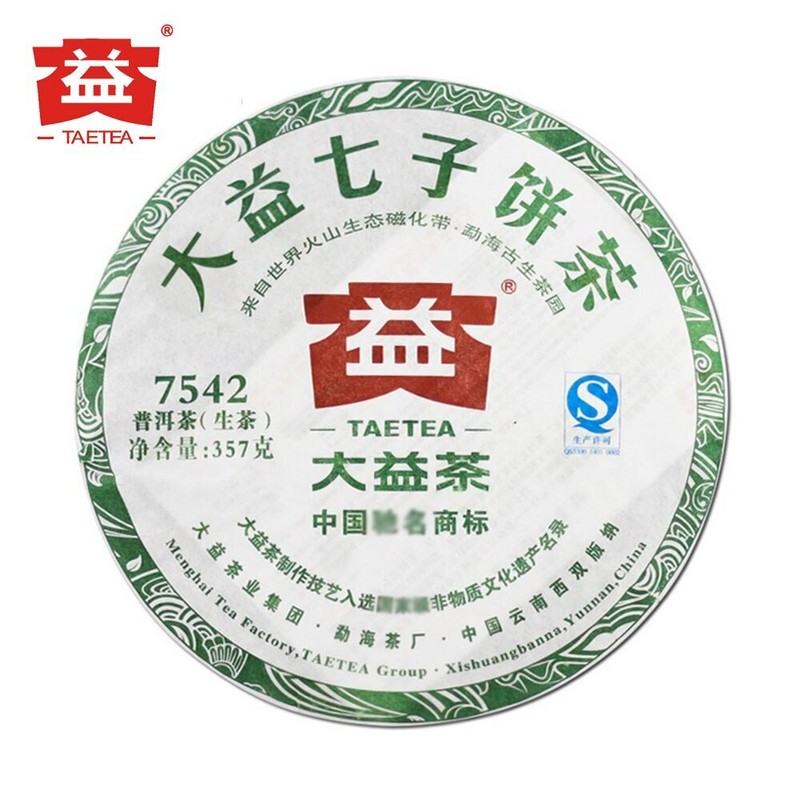 2012 Dayi 7542 Shen Puer Tea Random Batch TAETEA Raw Pu-erh Tea 357g