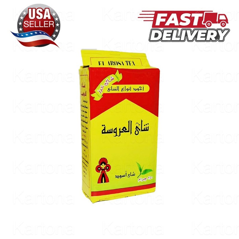 Al Arosa egyption Tea – 250g / شاي العروسة المصري خرز – 250 غرام