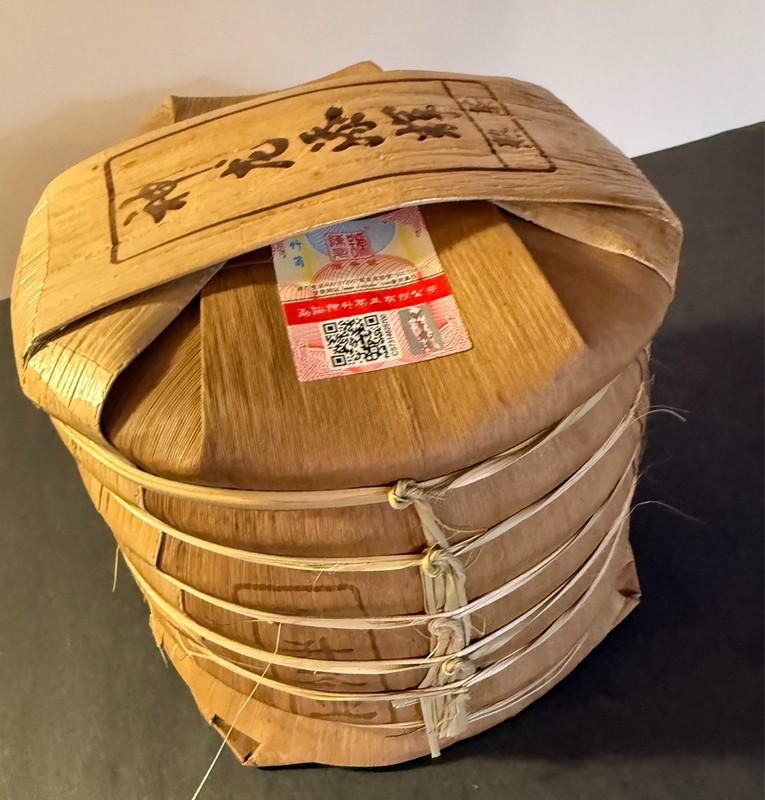 Chen Sheng Hao Year of the Dragon Shenlong Tianhui Raw Pu-Erh Tea 2024 7 Cakes