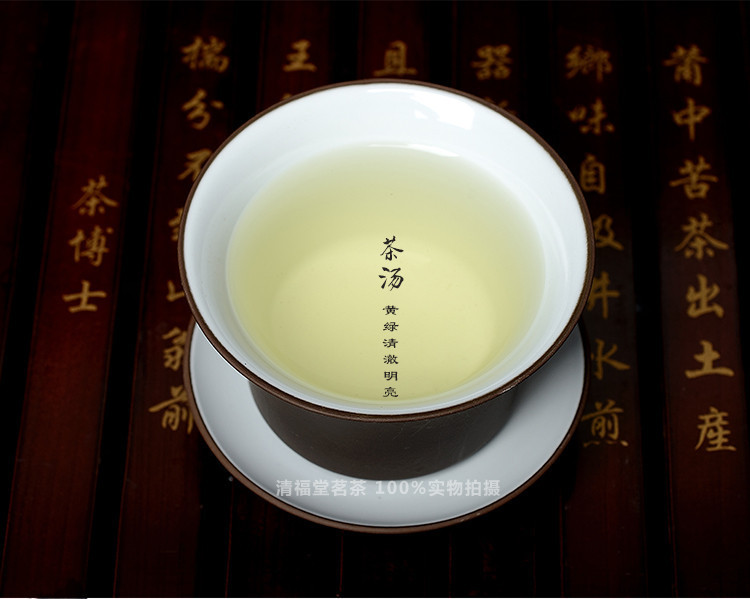 250g/500g Spring Top Grade Yellow Tea Silver Needle huoshan huangya Green Tea gallery