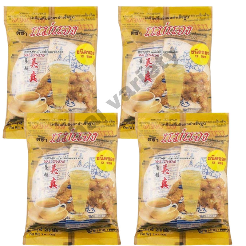 Mae Chaeng Instant Ginger Tea Powder Herbal Natural Drink Hot Or Cold 4 Packs