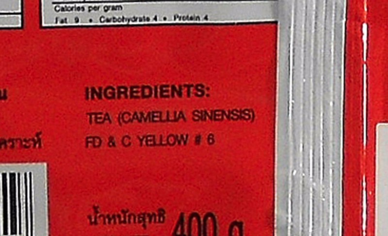 Number One ChaTraMue Brand Classic Thai Tea for Thai Iced Tea 14.1 Oz.USA Seller gallery