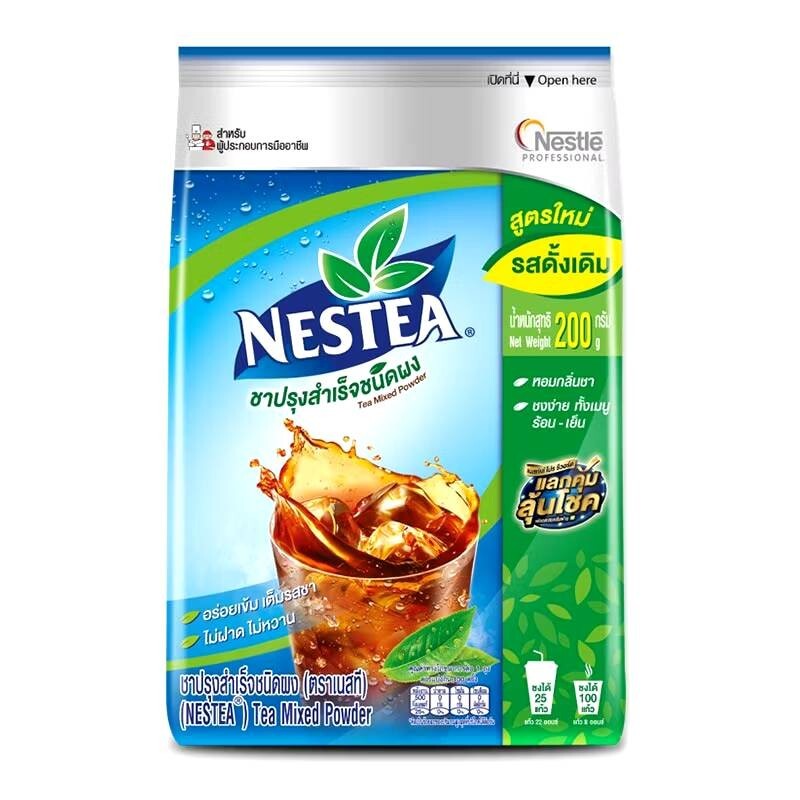 10 x 200g Nestea Unsweetened Instant Tea Mix Nestle Instant Tea Powder No Sugar