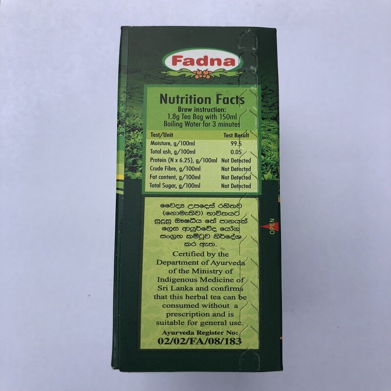 Ceylon Natural Fadna Herbal Green Tea With Gotukola ( Centella Asiatica) gallery