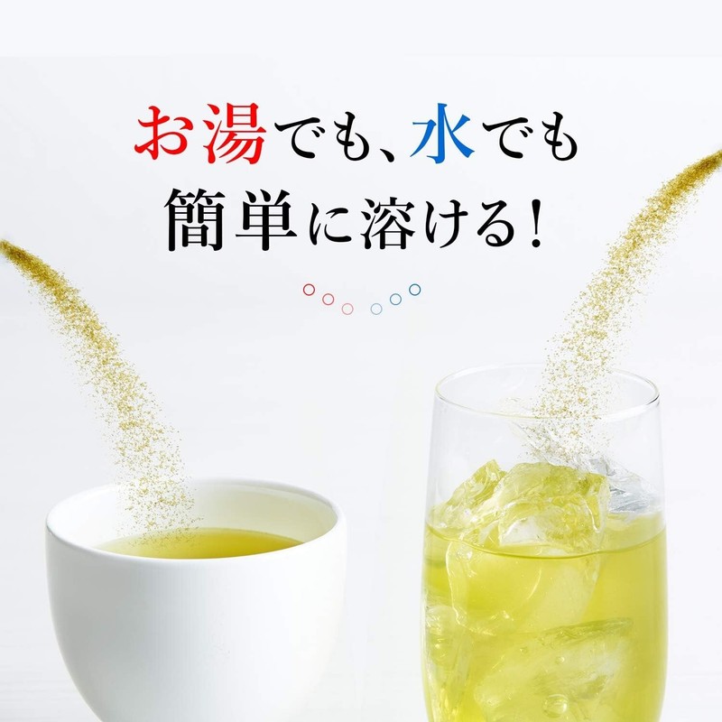 Tsujiri Premium Matcha Powder -Large Pack: 100 Sticks, Kyoto Uji Blend by Kataok gallery