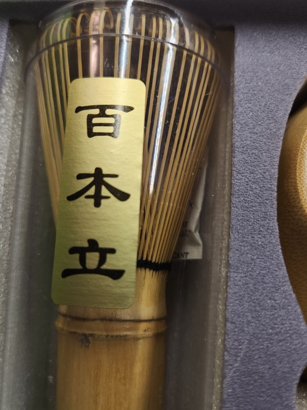 Matcha Set gallery