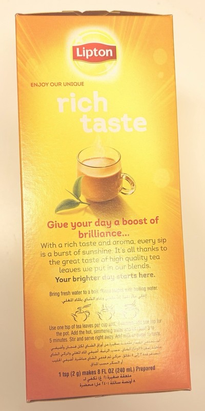 Lipton Yellow Label Loose Black Tea 900g gallery