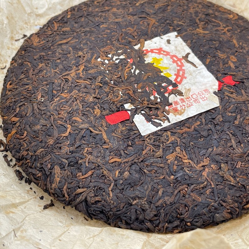 Pu-erh tea,2006,訂製茶Custom Tea,甲級黃印Grade A Yellow Seal,357g,Cooked gallery